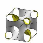 disphenoid p=43 cubelet